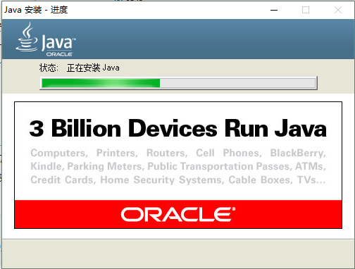 Java1-3.png